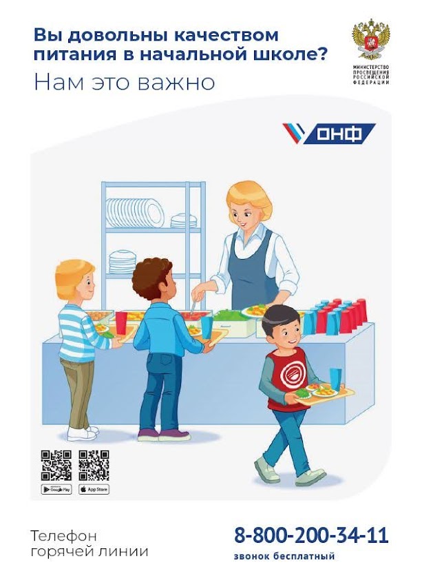 Снимок3.JPG
