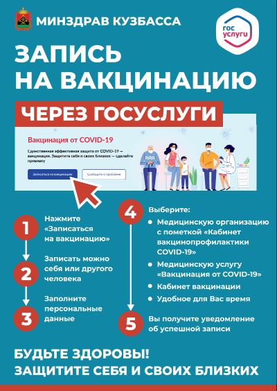 Снимок.PNG